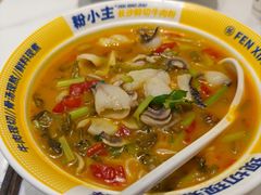 -粉小主·贵州酸汤牛肉粉(南京仙林金鹰店)