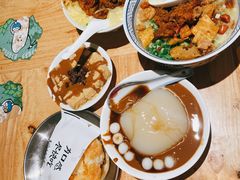 -小豆海棠(嘉兴路店)