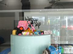 -卡漫莫尼蛋糕(徐汇店)