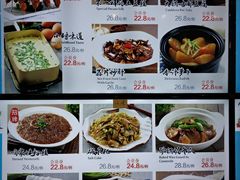 菜单-海天一色海景自助餐厅(西港花园店)