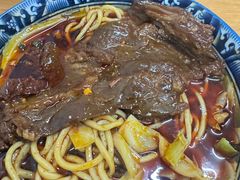 -十八梯眼镜面(五红路店)