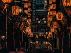 -豫园