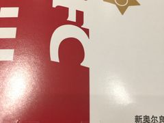 -肯德基(东直门来福士店)