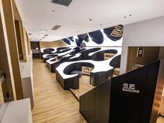 -涨巢·潮玩水疗局