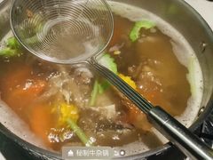 -左庭右院鲜牛肉火锅(浦江欢乐颂店)