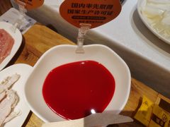 -巴奴毛肚火锅(大剧院店)