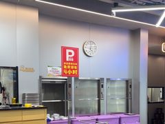 -老黑板筋(顺义总店)