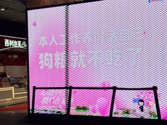 -中贸广场