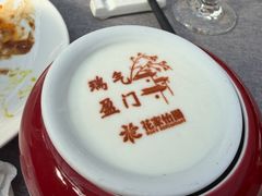 -花家怡园(四合院总店)