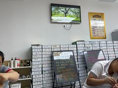 -郑远元专业修脚房(电子六路金泰小学店)