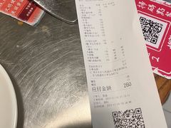 -燃计沙茶皇·香港沙茶火锅(人广旗舰店)