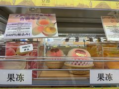 -Bic Camera (难波店)