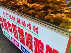 -舍予茶(桂林路店)