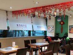大堂-东方饺子王(和平里店)