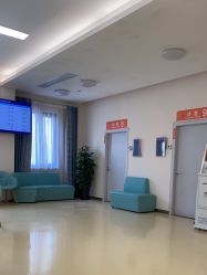 -上海市长宁区妇幼保健院