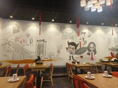 -柳叶刀烧烤(北大清华店)