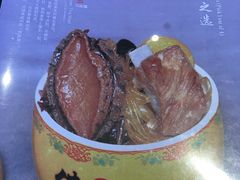 -一本魅·日式料理