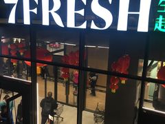 门面-七鲜超市(通州ONE店)
