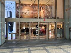 -DFS迪斐世(香港广东道店)