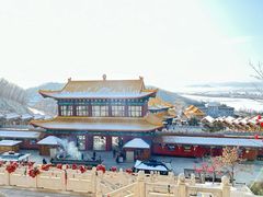 -六鼎山文化旅游区