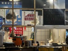 -叁口煮老火锅(东升店)