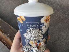 -一杯黔茶(西江千户苗寨古街店)