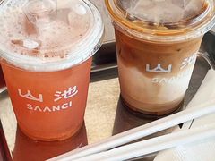 -SAANCI山池咖啡(海上世界文化艺术中心店)