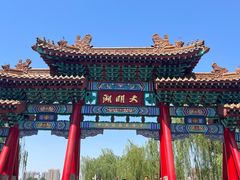 -济南大明湖景区