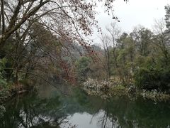-阿哈湖国家湿地公园