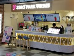 -ZEROPARK零度乐园(万优汇店)