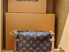 -沐渔二手奢侈品黄金手表包包回收·中古店(广州塔店)