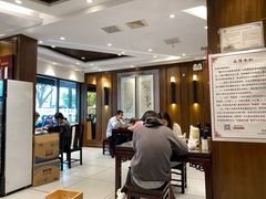 -熙盛源(凤凰街店)