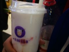 -一只酸奶牛(来福士店)