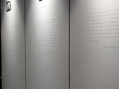 -三联韬奋书店(宽窄巷子店)