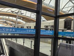 -康新公路(地铁站)