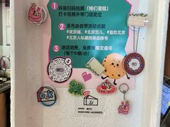 -姆们M Sweetie Cake(五道口店)