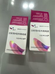 -壹加壹医疗美容·轻医美·美容外科