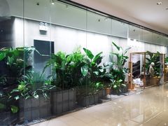 -鹿岛会员店(熙地港店)