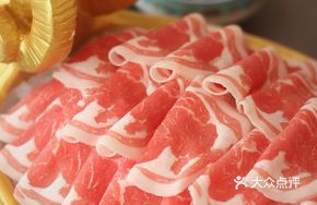 Premium Lamb Shoulder Meat