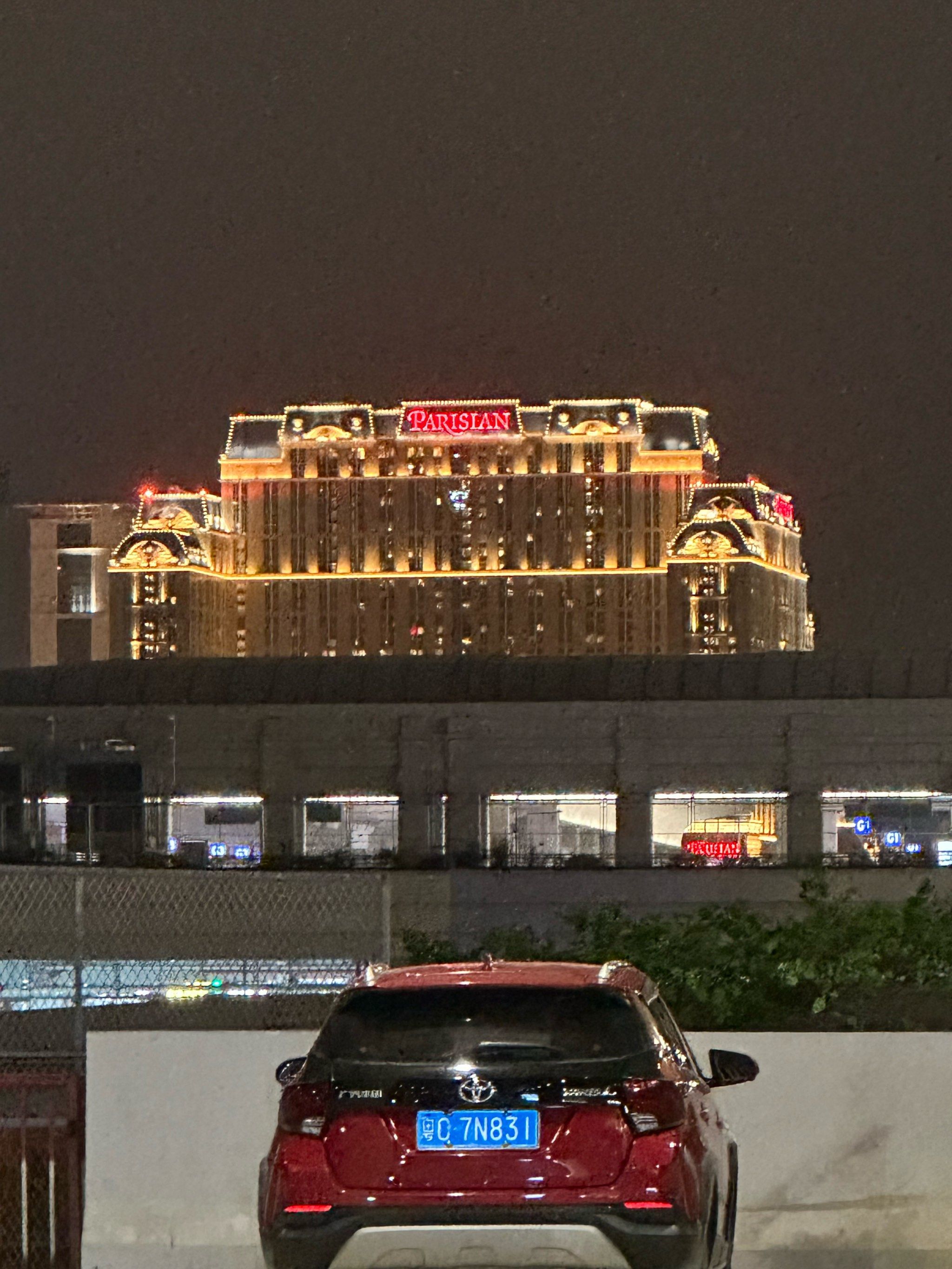 横琴口岸