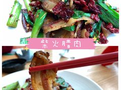 -望湘园·湖南菜(宏伊店)