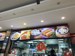 -刘长兴(逸仙桥店)