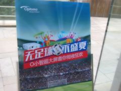 -皇冠自酿啤酒坊(中国红街5号楼店)