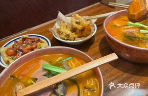 Sour Soup Boiled Beef Rice Noodles