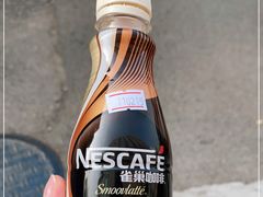 -便利蜂(复兴门内大街远洋大厦店)