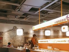 -潮发潮汕牛肉店(东方宝泰店)