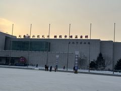 -吉林市博物馆