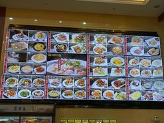 菜单-乐在集市海鲜大排档(平潭店)