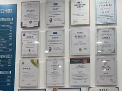 -守诺宠物医院·眼科· 神经外科·爬宠专科(虹口店)