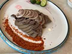 羊三宝-伊祥·敦煌楼